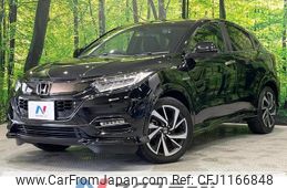 honda vezel 2020 quick_quick_RU3_RU3-1404785