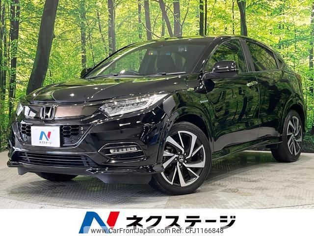 honda vezel 2020 quick_quick_RU3_RU3-1404785 image 1
