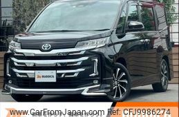 toyota noah 2022 -TOYOTA--Noah 6AA-ZWR90W--ZWR90-0025250---TOYOTA--Noah 6AA-ZWR90W--ZWR90-0025250-