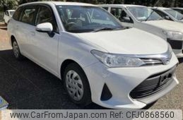 toyota corolla-fielder 2019 quick_quick_DBA-NRE161G_0071310