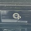 nissan serena 2020 -NISSAN--Serena DAA-GFC27--GFC27-201046---NISSAN--Serena DAA-GFC27--GFC27-201046- image 8