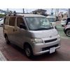 toyota townace-van 2016 -TOYOTA--Townace Van S402M--0059110---TOYOTA--Townace Van S402M--0059110- image 12