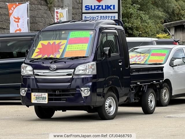 daihatsu hijet-truck 2017 quick_quick_EBD-S500P_S500P-0052009 image 1