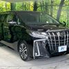 toyota alphard 2022 -TOYOTA--Alphard 3BA-AGH30W--AGH30-0429434---TOYOTA--Alphard 3BA-AGH30W--AGH30-0429434- image 18