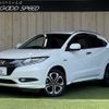 honda vezel 2014 -HONDA--VEZEL DAA-RU3--RU3-1041633---HONDA--VEZEL DAA-RU3--RU3-1041633- image 1