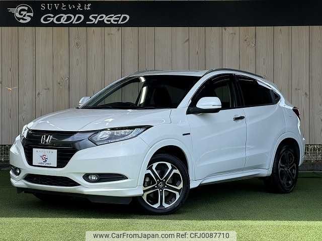 honda vezel 2014 -HONDA--VEZEL DAA-RU3--RU3-1041633---HONDA--VEZEL DAA-RU3--RU3-1041633- image 1