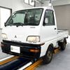 mitsubishi minicab-truck 1997 Mitsuicoltd_MBMT0460190R0610 image 3