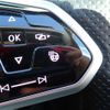 volkswagen arteon 2022 CFJ1831682 image 16