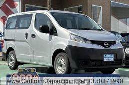 nissan nv200-vanette-van 2021 GOO_JP_700060017330250226015