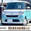 daihatsu move-canbus 2019 quick_quick_5BA-LA800S_LA800S-0190436 image 17