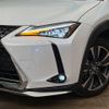 lexus ux 2019 quick_quick_MZAH15_MZAH15-2010750 image 15