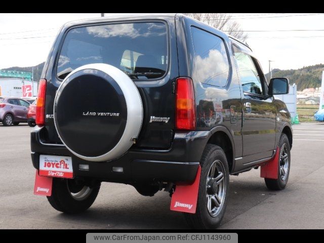 suzuki jimny 2015 -SUZUKI--Jimny JB23W--737403---SUZUKI--Jimny JB23W--737403- image 2