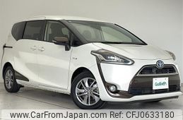 toyota sienta 2016 -TOYOTA--Sienta DAA-NHP170G--NHP170-7067274---TOYOTA--Sienta DAA-NHP170G--NHP170-7067274-