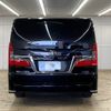 toyota granace 2020 CFJ1647410 image 15