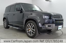 rover defender 2021 CFJ1785248