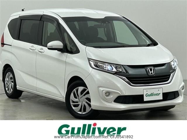 honda freed 2017 -HONDA--Freed DBA-GB5--GB5-1052330---HONDA--Freed DBA-GB5--GB5-1052330- image 1