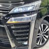 toyota vellfire 2020 -TOYOTA--Vellfire 3BA-AGH35W--AGH35-0046170---TOYOTA--Vellfire 3BA-AGH35W--AGH35-0046170- image 13