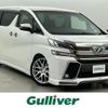 toyota vellfire 2017 -TOYOTA--Vellfire DBA-AGH30W--AGH30-0146938---TOYOTA--Vellfire DBA-AGH30W--AGH30-0146938- image 1