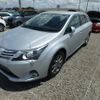 toyota avensis 2014 NIKYO_NR50754 image 23