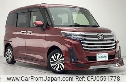 toyota roomy 2022 -TOYOTA--Roomy 5BA-M900A--M900A-0673639---TOYOTA--Roomy 5BA-M900A--M900A-0673639-