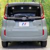 toyota sienta 2023 -TOYOTA--Sienta 6AA-MXPL10G--MXPL10-1038101---TOYOTA--Sienta 6AA-MXPL10G--MXPL10-1038101- image 16