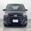 toyota noah 2021 CFJ1589920 image 25
