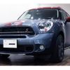 mini mini-others 2016 CFJ1773693 image 2