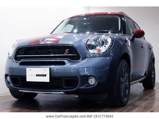 mini mini-others 2016 CFJ1773693 image 2