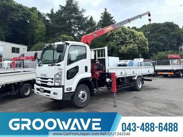 isuzu forward 2019 GOO_NET_EXCHANGE_0541786A30250626W003 image 1