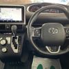 toyota sienta 2020 -TOYOTA--Sienta 3BA-NCP175G--NCP175-7040626---TOYOTA--Sienta 3BA-NCP175G--NCP175-7040626- image 16