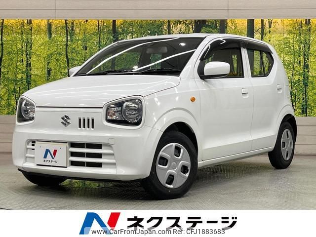 suzuki alto 2022 CFJ1883683 image 1