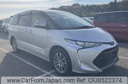 toyota estima-hybrid 2017 quick_quick_DAA-AHR20W_AHR20-7092437