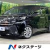 toyota vellfire 2015 -TOYOTA--Vellfire DBA-AGH30W--AGH30-0053280---TOYOTA--Vellfire DBA-AGH30W--AGH30-0053280- image 1