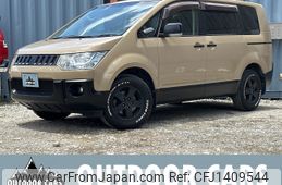 mitsubishi delica-d5 2011 -MITSUBISHI--Delica D5 DBA-CV4W--CV4W-0603554---MITSUBISHI--Delica D5 DBA-CV4W--CV4W-0603554-
