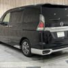 nissan serena 2016 -NISSAN--Serena DAA-GC27--GC27-001405---NISSAN--Serena DAA-GC27--GC27-001405- image 21