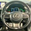 lexus rx 2017 quick_quick_DAA-GYL25W_GYL25-0011889 image 19