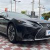 lexus ls 2018 CFJ8034320 image 17