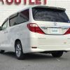 toyota alphard 2014 -TOYOTA--Alphard DBA-GGH20W--GGH20-8093064---TOYOTA--Alphard DBA-GGH20W--GGH20-8093064- image 15