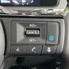 nissan aura 2023 CFJ1771378 image 5