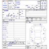 toyota mark-ii 1995 CFJ9015573 image 3