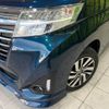 toyota roomy 2018 -TOYOTA--Roomy DBA-M900A--M900A-0182205---TOYOTA--Roomy DBA-M900A--M900A-0182205- image 14