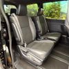 toyota noah 2021 quick_quick_ZRR80W_ZRR80-0641028 image 9