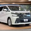 toyota vellfire 2015 -TOYOTA--Vellfire DBA-AGH30W--AGH30-0029052---TOYOTA--Vellfire DBA-AGH30W--AGH30-0029052- image 16