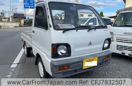 mitsubishi-minicab-truck-1992-3523-car_9ad7e3fc-7760-4ded-95c2-0ac44ab393ae