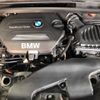 bmw x1 2017 -BMW--BMW X1 LDA-HT20--WBAHT920105J61887---BMW--BMW X1 LDA-HT20--WBAHT920105J61887- image 20