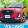 daihatsu rocky 2022 quick_quick_5BA-A201S_A201S-0005746 image 1