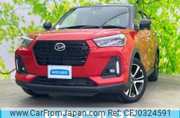 daihatsu rocky 2022 quick_quick_5BA-A201S_A201S-0005746