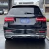 mercedes-benz glc-class 2019 -MERCEDES-BENZ--Benz GLC LDA-253905C--WDC2539052F550844---MERCEDES-BENZ--Benz GLC LDA-253905C--WDC2539052F550844- image 5