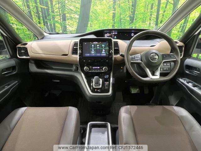 nissan serena 2018 CFJ1572446 image 2