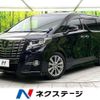 toyota alphard 2017 CFJ1708079 image 1